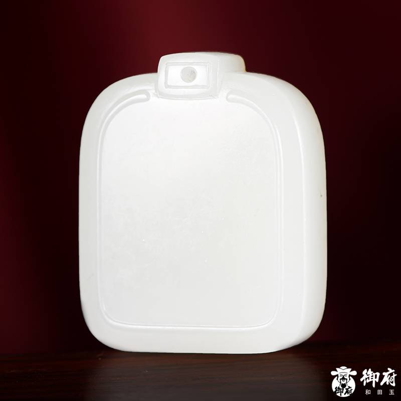White Hetian jade seed jade plaque selected for carving