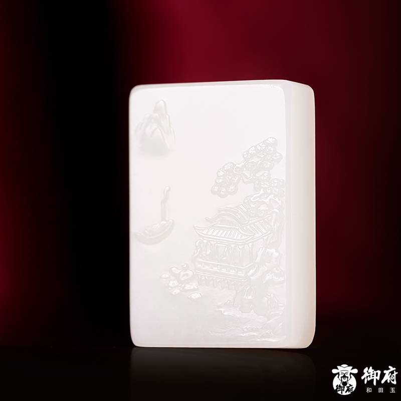 Reverse view of a Xinjiang white Hetian jade Jiangnan landscape plaque