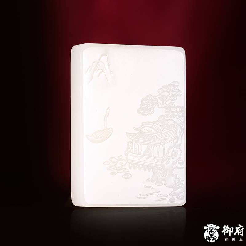 Side view showing the thickness of a white Hetian jade landscape plaque
